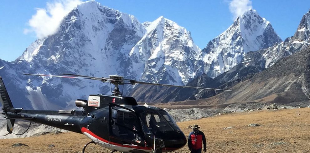 Everest Base Camp Helicopter Landing